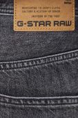 Джинси G-Star Raw чоловічі колір сірий (3653190)