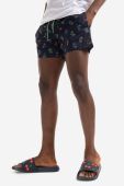 Шорти Happy Socks Lemoniade чоловічі колір синій Шорти Happy Socks Lemoniade чоловічі колір синій