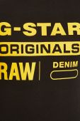 G-Star Raw - Футболка колір чорний (360890) G-Star Raw - Футболка колір чорний (360890)