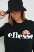 Кофта Ellesse жіноча колір сірий з принтом SGS03238-White (56171)