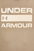 Футболка Under Armour чоловічий колір зелений з принтом (160724) Футболка Under Armour чоловічий колір зелений з принтом (160724)