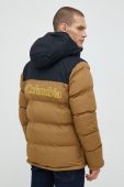Куртка Columbia Iceline колір коричневий Куртка Columbia Iceline колір коричневий