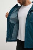 Куртка outdoor Columbia Pouring Adventure II колір бірюзовий перехідна 1760061-479 Куртка outdoor Columbia Pouring Adventure II колір бірюзовий перехідна 1760061-479