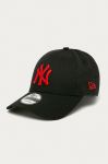 Кепка New Era колір чорний з аплікацією 12380594-black Кепка New Era колір чорний з аплікацією 12380594-black