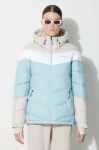 Куртка Columbia Abbott Peak жіноча колір бежевий gore-tex 1909971-843 Куртка Columbia Abbott Peak жіноча колір бежевий gore-tex 1909971-843