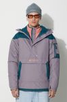 Columbia Куртка 1698431-615 колір фіолетовий (3516746) Columbia Куртка 1698431-615 колір фіолетовий (3516746)