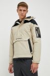 Columbia Куртка 1698431-615 колір бежевий (2546473) Columbia Куртка 1698431-615 колір бежевий (2546473)