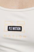 Спортивний бюстгальтер P.E Nation колір бежевий