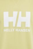 Бавовняна кофта Helly Hansen чоловіча колір синій з принтом 34000-597 (3296352) Бавовняна кофта Helly Hansen чоловіча колір синій з принтом 34000-597 (3296352)