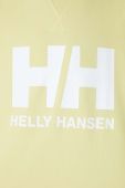 Бавовняна кофта Helly Hansen чоловіча колір синій з принтом 34000-597 (3296352) Бавовняна кофта Helly Hansen чоловіча колір синій з принтом 34000-597 (3296352)