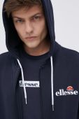 Кофта Ellesse чоловіча колір синій з аплікацією SHS08782-112 Кофта Ellesse чоловіча колір синій з аплікацією SHS08782-112