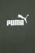 Спортивний костюм Puma чоловічий колір зелений (3509816)