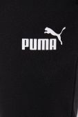 Спортивний костюм Puma чоловічий колір сірий Спортивний костюм Puma чоловічий колір сірий