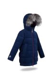 Дитяча куртка Fluff колір синій Дитяча куртка Fluff колір синій