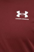 Тренувальна кофта Under Armour Pique чоловіча колір коричневий однотонна Тренувальна кофта Under Armour Pique чоловіча колір коричневий однотонна