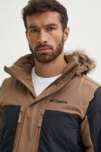 Куртка outdoor Columbia Marquam Peak Fusion колір коричневий зимова 1957493-010 Куртка outdoor Columbia Marquam Peak Fusion колір коричневий зимова 1957493-010