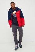 Куртка Columbia чоловіча колір червоний Куртка Columbia чоловіча колір червоний