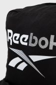 Рюкзак Reebok GP0181 колір чорний великий з принтом Рюкзак Reebok GP0181 колір чорний великий з принтом