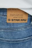 Джинси G-Star Raw Revend FWD чоловічі колір блакитний (3066984) Джинси G-Star Raw Revend FWD чоловічі колір блакитний (3066984)