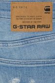 Джинси G-Star Raw Revend FWD чоловічі колір блакитний (3066304) Джинси G-Star Raw Revend FWD чоловічі колір блакитний (3066304)