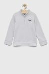 Дитяча кофта Under Armour колір сірий однотонна (3021476)