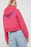 Кофта Sixth June жіноча колір рожевий з капюшоном однотонна