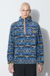 Кофта Columbia чоловіча колір синій з капюшоном візерунок 2013705-371