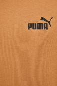 Кофта Puma чоловіча колір жовтий з капюшоном однотонна Кофта Puma чоловіча колір жовтий з капюшоном однотонна