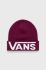 Шапка Vans колір фіолетовий (2743512)