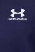 Кофта Under Armour чоловіча колір синій з капюшоном однотонна (3080212) Кофта Under Armour чоловіча колір синій з капюшоном однотонна (3080212)