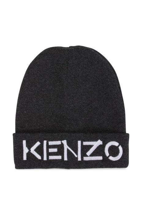 Дитяча шапка Kenzo Kids колір сірий