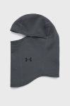 Under Armour Балаклава Balaclava колір сірий (2615801)