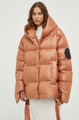 Пухова куртка MMC STUDIO Jesso жіноча колір коричневий зимова oversize (3519343)