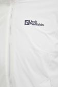 Куртка outdoor Jack Wolfskin Moonrise 3in1 колір бежевий
