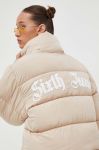 Куртка Sixth June жіноча колір бежевий зимова oversize (3616798) Куртка Sixth June жіноча колір бежевий зимова oversize (3616798)