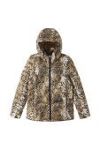 Дитяча куртка Reima колір жовтий (2552313)