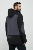 Куртка для сноуборду 4F колір сірий Куртка для сноуборду 4F колір сірий