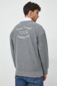 Джемпер United Colors of Benetton чоловічий колір сірий Джемпер United Colors of Benetton чоловічий колір сірий