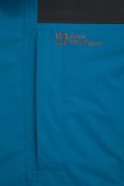 Куртка outdoor Jack Wolfskin Romberg 3in1 колір блакитний