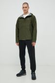 Куртка outdoor Marmot Minimalist GORE-TEX колір зелений gore-tex (2764155) Куртка outdoor Marmot Minimalist GORE-TEX колір зелений gore-tex (2764155)