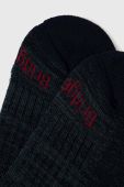 Шкарпетки Bridgedale Midweight Merino Comfort колір темно-синій (2844031) Шкарпетки Bridgedale Midweight Merino Comfort колір темно-синій (2844031)