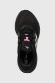 Бігові кросівки adidas Performance Pureboost 22 колір чорний (2702916) Бігові кросівки adidas Performance Pureboost 22 колір чорний (2702916)