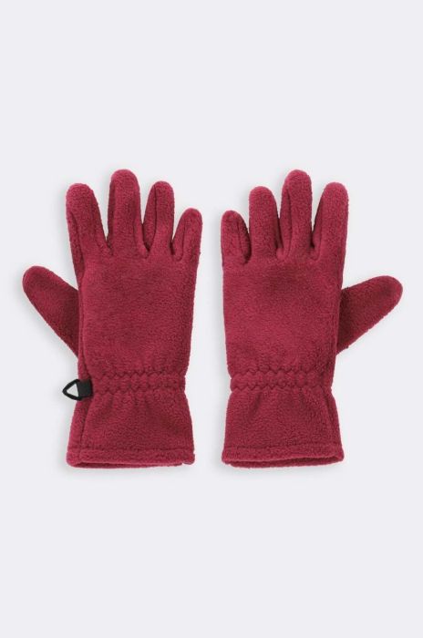 Дитячі рукавички Lemon Explore колір рожевий (2863545) Дитячі рукавички Lemon Explore колір рожевий (2863545)