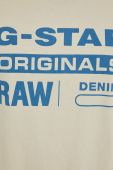 Бавовняна футболка G-Star Raw колір бежевий з принтом (2553667)