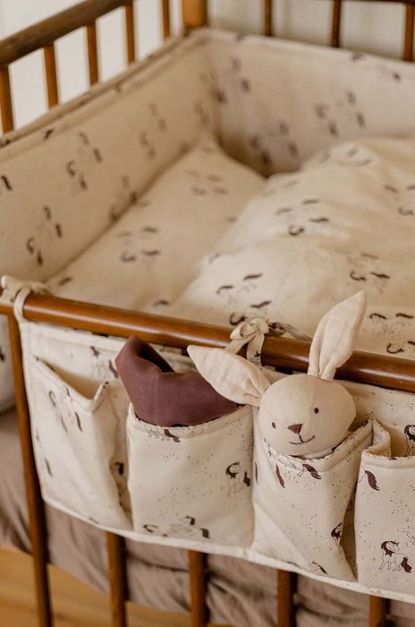 Органайзер для немовлят That's mine колір бежевий (3650281) Органайзер для немовлят That's mine колір бежевий (3650281)