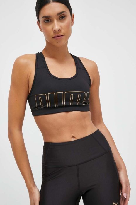Спортивний бюстгальтер Puma 4Keeps колір чорний візерунок (3472019) Спортивний бюстгальтер Puma 4Keeps колір чорний візерунок (3472019)