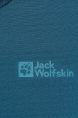 Функціональний лонгслів Jack Wolfskin Infinite колір зелений (3631939) Функціональний лонгслів Jack Wolfskin Infinite колір зелений (3631939)
