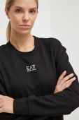 Кофта EA7 Emporio Armani жіноча колір чорний однотонна (3609127) Кофта EA7 Emporio Armani жіноча колір чорний однотонна (3609127)