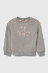 Дитяча кофта United Colors of Benetton колір сірий візерунок (3485408) Дитяча кофта United Colors of Benetton колір сірий візерунок (3485408)