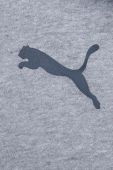 Кофта Puma чоловіча колір сірий з капюшоном меланж (3453822) Кофта Puma чоловіча колір сірий з капюшоном меланж (3453822)